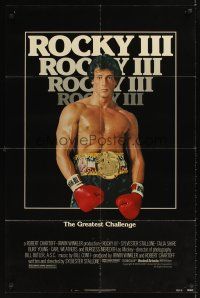 9c695 ROCKY III 1sh '82 great image of boxer & director Sylvester Stallone w/gloves & belt!