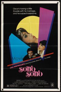 9c773 SOTTO...SOTTO 1sh '85 Lina Wertmuller directed, Enrico Montesano, Veronica Lario!