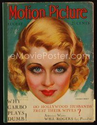 9e121 MOTION PICTURE magazine August 1931 artwork of sexy Constance Bennett by Marland Stone!