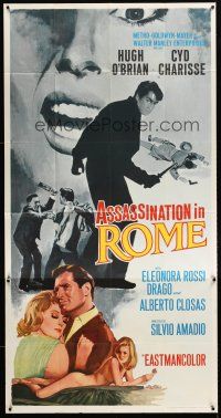 9f513 ASSASSINATION IN ROME 3sh '68 Hugh O'Brian, Cyd Charisse, Drago, sexy spy thriller!