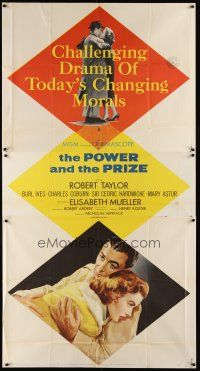 9f722 POWER & THE PRIZE 3sh '56 Robert Taylor, Elisabeth Mueller, drama of today's changing morals!