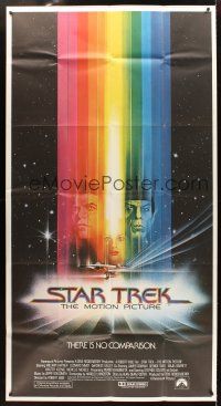 9f773 STAR TREK int'l 3sh '79 cool art of William Shatner & Leonard Nimoy by Bob Peak!