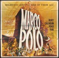9f020 MARCO POLO 6sh '62 Rory Calhoun, Yoko Tani, the mightiest adventurer of them all!