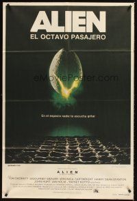 9f122 ALIEN Argentinean '79 Ridley Scott sci-fi monster classic, cool hatching egg image!