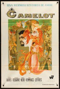 9f134 CAMELOT Argentinean '68 Richard Harris as King Arthur, Vanessa Redgrave as Guenevere!