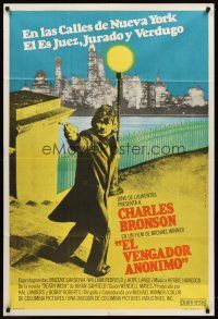 9f144 DEATH WISH Argentinean '74 vigilante Charles Bronson is the judge, jury & executioner!