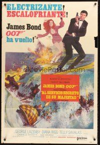 9f200 ON HER MAJESTY'S SECRET SERVICE Argentinean '69 McGinnis art of George Lazenby & Diana Rigg!