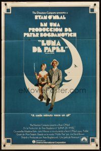 9f202 PAPER MOON Argentinean '73 great image of smoking Tatum O'Neal with dad Ryan O'Neal!
