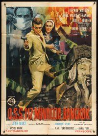 9f448 SHADOW OF EVIL Italian 1p '64 art of Kerwin Mathews & Pier Angeli by Averado Ciriello!