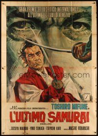 9f089 REBELLION Italian 2p '67 Masaki Kobayashi, cool different art of samurai Toshiro Mifune!