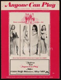 9h325 ANYONE CAN PLAY sheet music '68 Ursula Andress, Virna Lisi, Auger & Mell, title song!