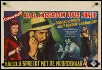 9j374 3rd VOICE Belgian '60 crime art of Edmond O'Brien, Julie London & Laraine Day!