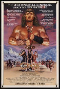9k154 CONAN THE DESTROYER advance 1sh '84 Arnold Schwarzenegger is the most powerful legend of all!