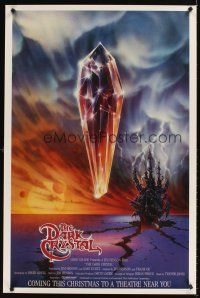9k177 DARK CRYSTAL advance 1sh '82 Jim Henson & Frank Oz, totally different fantasy art!
