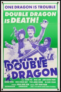 9k220 DOUBLE DRAGON 1sh '70s martial arts action, one is trouble, two is death!