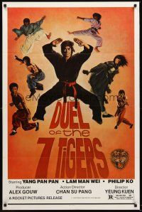 9k230 DUEL OF THE 7 TIGERS 1sh '79 Kuen Yeung's Liu He Qian Shou, cool martial arts image!