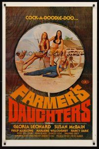 9k268 FARMER'S DAUGHTERS 1sh '73 early Spalding Gray, sexy farmgirl artwork, cock-a-doodle-doo!