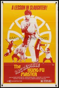 9k377 INCREDIBLE KUNG FU MASTER 1sh '80s Tung Cho 'Joe' Cheung's Xing mu zi gu huo zhao!