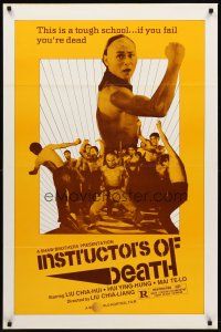 9k387 INSTRUCTORS OF DEATH 1sh '82 Chia-Liang Liu's Wu guan, martial arts action!