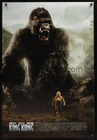 9k405 KING KONG DS 1sh '05 cool image of Naomi Watts & giant ape!
