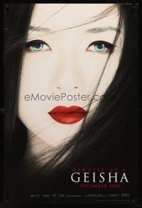 9k479 MEMOIRS OF A GEISHA teaser DS 1sh '05 Rob Marshall, great close up of pretty Ziyi Zhang!