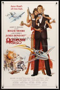 9k526 OCTOPUSSY 1sh '83 art of Roger Moore as James Bond by Daniel Goozee!