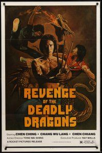 9k606 REVENGE OF THE DEADLY DRAGONS 1sh '82 Chen Ching, Chang Wu Lang, kung fu action art!