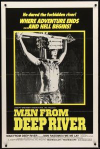 9k622 SACRIFICE 1sh '73 Umberto Lenzi directed, Man From Deep River, different gory art!
