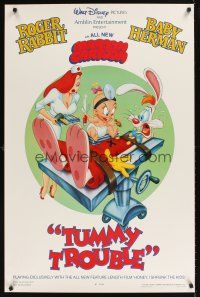 9k744 TUMMY TROUBLE DS 1sh '89 Roger Rabbit & sexy nurse Jessica with doctor Baby Herman!