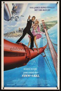 9k762 VIEW TO A KILL 1sh '85 art of Roger Moore as James Bond & Tanya Roberts by Daniel Goozee!