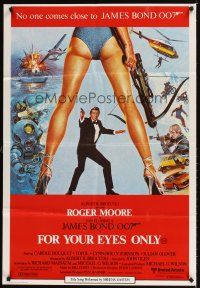 9p392 FOR YOUR EYES ONLY Aust 1sh '81 no one comes close to Roger Moore as James Bond 007!