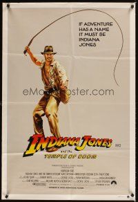9p396 INDIANA JONES & THE TEMPLE OF DOOM Aust 1sh '84 adventure is Harrison Ford's name!