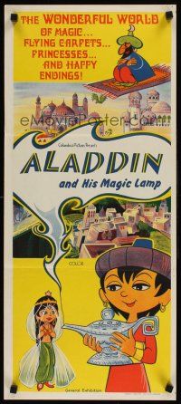 9p440 ALADDIN & HIS MAGIC LAMP Aust daybill '75 French cartoon version, stone litho art!