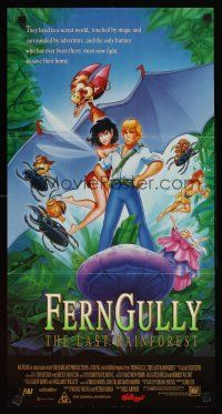 9p626 FERNGULLY Aust daybill '92 cool completely different rainforest cartoon image!