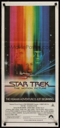 9p882 STAR TREK Aust daybill '79 cool art of William Shatner & Leonard Nimoy by Bob Peak!