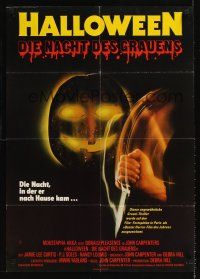 9p267 HALLOWEEN German '78 John Carpenter classic, great different jack-o-lantern & knife art!