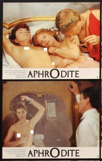 9p095 APHRODITE 13 French LCs '82 Robert Fuest sexploitation, Horst Buchholz, sexy images!