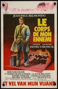 9t616 BODY OF MY ENEMY Belgian '76 Jean-Paul Belmondo, Henri Verneuil's Le corps de mon ennemi!