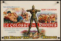 9t625 COLOSSUS OF RHODES Belgian '61 Sergio Leone's Il colosso di Rodi, mythological Greek giant!