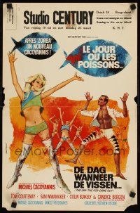 9t638 DAY THE FISH CAME OUT Belgian '67 Michael Cacoyannis, sexy Candice Bergen, Greek comedy!