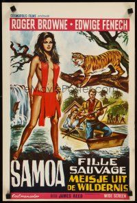 9t767 SAMOA QUEEN OF THE JUNGLE Belgian '68 art of sexy barely-dressed Edwige Fenech!