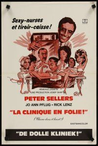 9t800 WHERE DOES IT HURT Belgian '72 different art of doctor Peter Sellers & his sexy nurses!