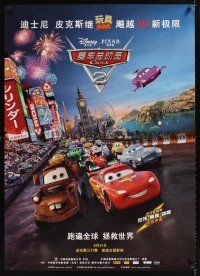 9t086 CARS 2 advance Chinese 27x39 '11 Walt Disney animated automobile racing, cool image of city!
