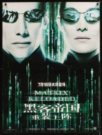 9t090 MATRIX RELOADED advance Chinese 27x39 '03 different image of Keanu Reeves & Carrie-Anne Moss!