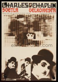 9t186 CITY LIGHTS Czech 11x16 R74 different Grygar artwork of boxer Charlie Chaplin!