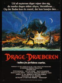 9t401 DRAGONSLAYER Danish '81 cool fantasy artwork of Peter MacNicol w/spear, dragon!