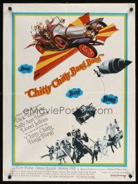 9t575 CHITTY CHITTY BANG BANG French 23x32 '69 Dick Van Dyke, Sally Ann Howes, art of flying car!