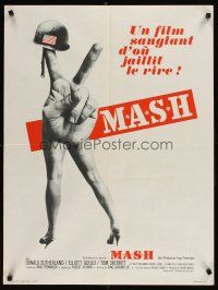 9t586 MASH French 23x32 '70 Elliott Gould, Korean War classic directed by Robert Altman!