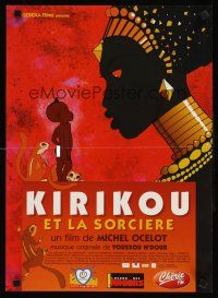 9t535 KIRIKOU AND THE SORCERESS French 15x21 '98 Michel Ocelot's Kirikou et la sorciere!