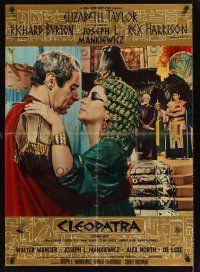 9t294 CLEOPATRA roadshow Italian lrg pbusta '63 image of Elizabeth Taylor & Rex Harrison as Caesar!